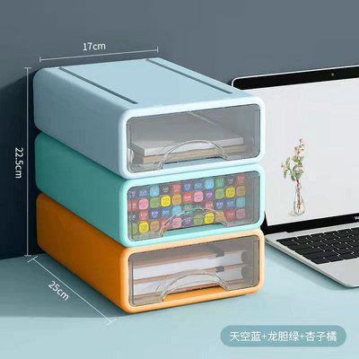 Ladica za pohranu raznoraznih stvari, organizator za pisaći pribor, kutija za radni stol, plastični organizator velikog kapaciteta za kućno pohranjivanje kozmetike, ormar