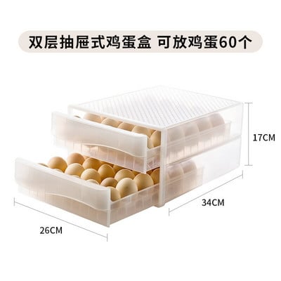 Úložný box na vajcia do domácnosti, zásuvkový úložný box do chladničky, plastový priehľadný box na knedle, dvojvrstvový tácok na vajcia