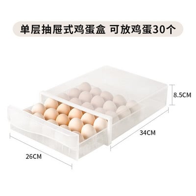 Úložný box na vajcia do domácnosti, zásuvkový úložný box do chladničky, plastový priehľadný box na knedle, dvojvrstvový tácok na vajcia