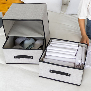 Чекмеджета за съхранение на спално бельо Нов дизайн Миеща се кутия за съхранение Плат сутиен Чорапи Органайзер Кутия за бельо Органайзер за чекмеджета