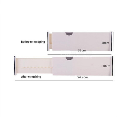 Nastaviteľný úložný priestor, deliaca priečka, výsuvný plastový držiak na zásuvky, oddeľovač do domácnosti, oddeľovač s klapkou