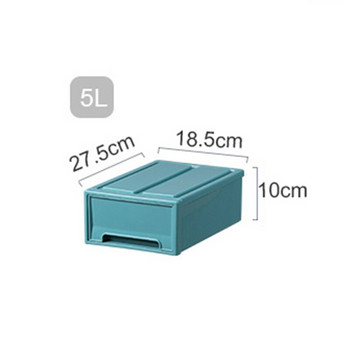 Συρταριέρα Κουτί αποθήκευσης Transparex Modern Simplicity Ντουλάπα Ταξινόμηση ρούχων Κουτί αποθήκευσης Ντουλάπι Πλαστικό εσωτερικό Ρούχα αποθήκευσης Bo