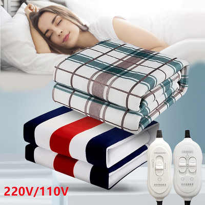 Electric Blanket Thicker Heater Double Body Warmer 150*120cm Heated Blanket Thermostat Electric Heating Blanket Electric Heating