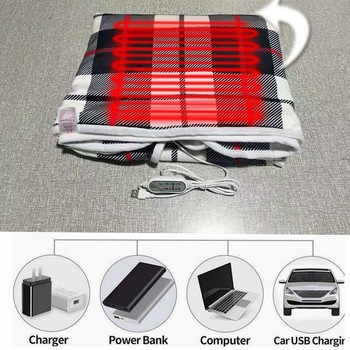 Ηλεκτρικές κουβέρτες φόρτισης USB 140x80cm Ζεστό ηλεκτρικό σάλι θέρμανσης Λειτουργία χρονισμού Θερμαινόμενη κουβέρτα βιζόν Velvet ζεστό σάλι