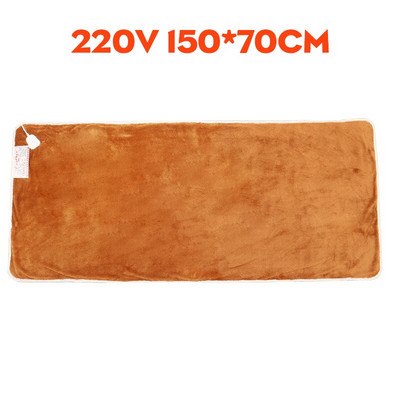 Pătură electrică Încălzitor mai gros, un singur pat dublu, termostat, covoraș de încălzire electrică, catifea aurie, țesătură groasă 110 V/220 V
