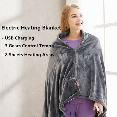 150x85cm žieminė koralinė flanelė šildoma antklodė USB šildoma šilta skara storesnė šildytuvas kūno šildytuvas minkšta šildoma antklodė