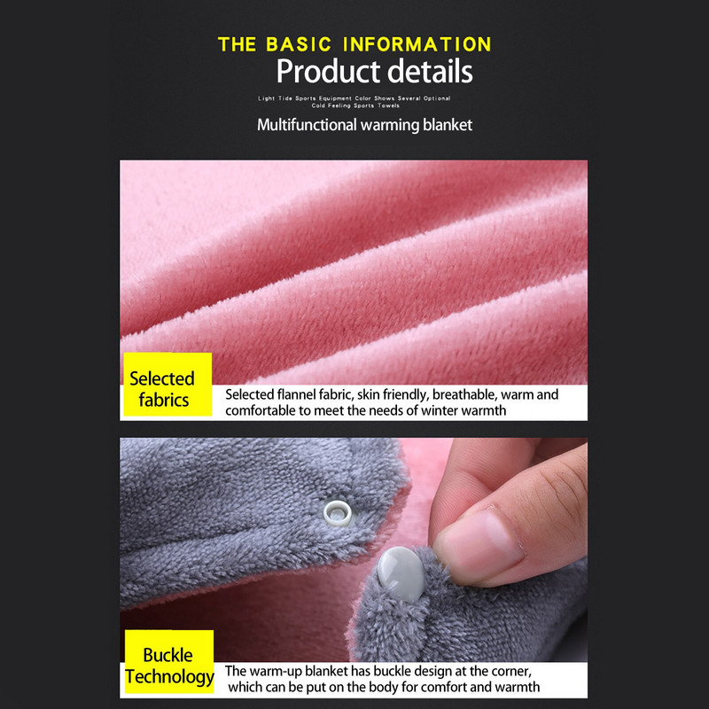 Grijana deka, višenamjenska brzo zagrijavajuća električna deka, višenamjenska grijana deka, termostat, alat za grijanje