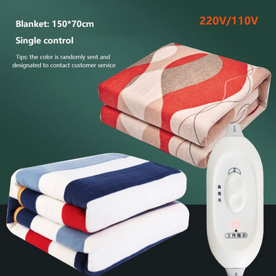 Električna deka Grijana plahta Termalno grijanje Krevet 220v/110v 80x150cm Dvostruko inteligentno vrijeme Dvostruka dvostruka kontrola temperature