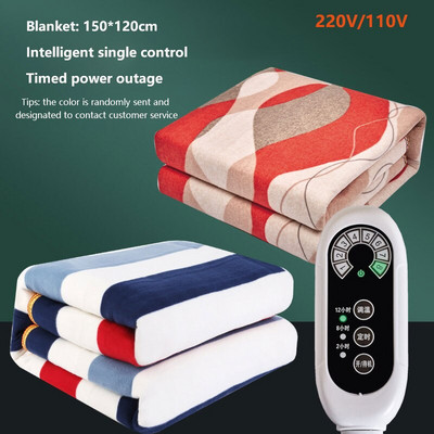 Električna deka Grijana plahta Termalno grijanje Krevet 220v/110v 80x150cm Dvostruko inteligentno vrijeme Dvostruka dvostruka kontrola temperature
