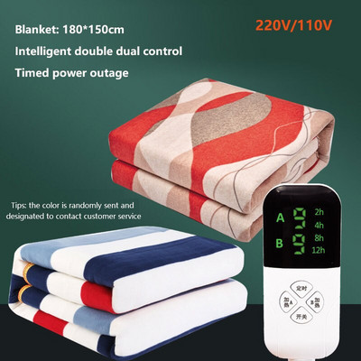 Električna deka Grijana plahta Termalno grijanje Krevet 220v/110v 80x150cm Dvostruko inteligentno vrijeme Dvostruka dvostruka kontrola temperature