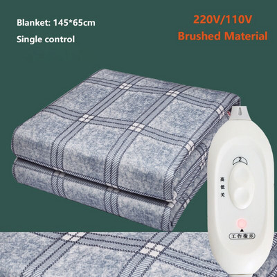 Električna deka Grijana plahta Termalno grijanje Krevet 220v/110v 80x150cm Dvostruko inteligentno vrijeme Dvostruka dvostruka kontrola temperature