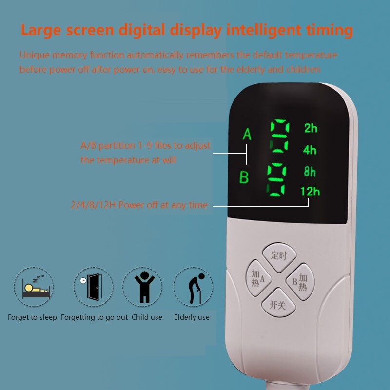 Električna deka Grijana plahta Termalno grijanje Krevet 220v/110v 80x150cm Dvostruko inteligentno vrijeme Dvostruka dvostruka kontrola temperature