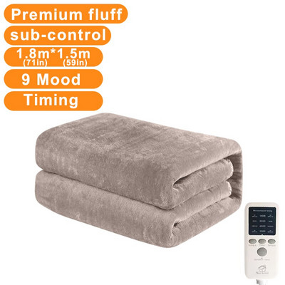 Vylepšená flanelová elektrická deka, inteligentná vykurovacia deka, hrubší vykurovací matrac, 9 regulátorov teploty, ohrievacia podložka