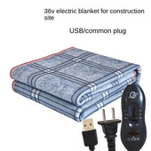 36-voltová elektrická deka s USB rozhraním, elektrický matrac, jedna izba s umelou zemou, zimná vykurovacia deka