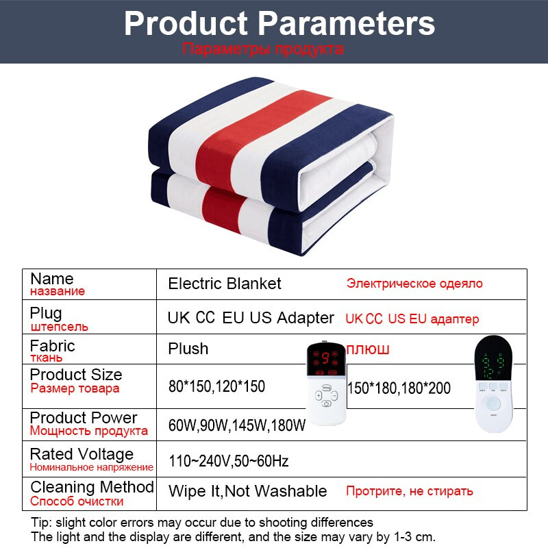 110~240V elektrická deka veľkej veľkosti, hrubší ohrievač, dvojitý ohrievač tela, vyhrievaná deka s termostatom, elektrická vyhrievacia deka na posteľ