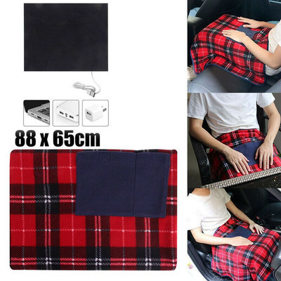 5V USB električna grijana deka Zimska auto uredska upotreba Topla udobna deka grijač s džepom 88x65cm