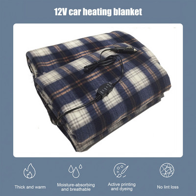 12V Car Electric Heated Blanket 2 Gear Adjustable Winter Heater Carpet Heat Pad Heating Mat Hand Knee Feet Warmer 150x110cm