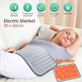 Električni jastučić za grijanje, grijač deka, zimska topla navlaka, ramena, leđa, kralježnica, ublažavanje bolova, fizioterapija na određeno vrijeme, podesiva temperatura