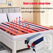 Elektrická deka, hrubší ohrievač, dvojitý ohrievač tela, 150 * 120 cm, vyhrievaná deka, termostat, vykurovacie elektrické deky do postelí
