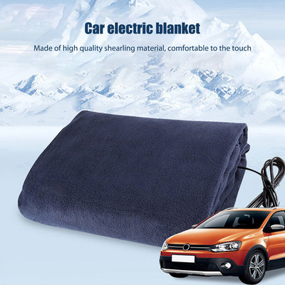 12V Kelioninis spyruoklinis atmetimas šaltu oru vilna elektrinis 2 šilumos lygiai jaukus šildomas antklodė šildomas greitas šildymas automobiliui 145x100 cm