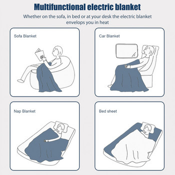 12V електрическо одеяло за студено време Уютно отопляемо одеяло 2 нива на топлина Електрическо затоплящо одеяло Бързо затопляне за кола