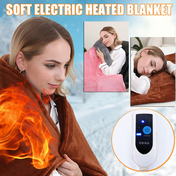 45x75cm 220V Χειμερινή ηλεκτρική κουβέρτα Πιο παχιά θερμάστρα Διπλό σώμα Θερμαινόμενη κουβέρτα Θερμοστάτης Ηλεκτρικές κουβέρτες θέρμανσης