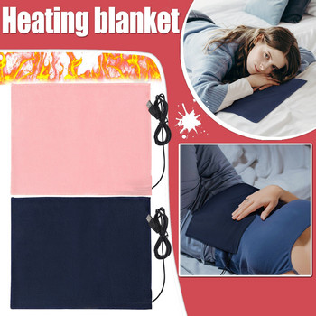 Зимно електрическо одеяло, затоплящо рамо, врата, кръста, гърба, нагревател, затоплящо тяло, USB нагреваемо одеяло, термостат, нагревателно одеяло P1