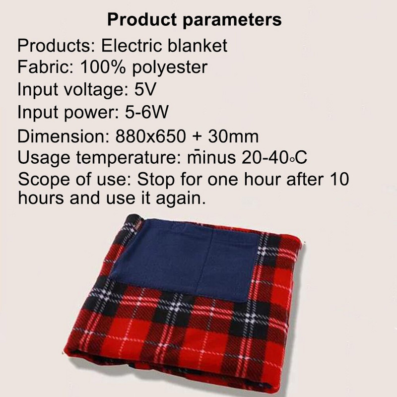 880x650mm Domáca nabíjateľná elektrická vyhrievacia deka s USB na kolená s vreckom, teplá jeseň/zima, pohodlná elektrická deka