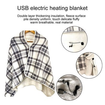 Χειμερινές ηλεκτρικές κουβέρτες φόρτισης USB Θέρμανση κουβέρτες σάλι ζεστό χαλί Ηλεκτρικό στρώμα 3 κουβέρτες ρυθμίσεων θερμότητας