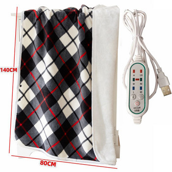 Mink Velvet Wearable Ηλεκτρική κουβέρτα Πολυλειτουργική ζεστή μοκέτα Λειτουργία χρονοδιακόπτη ηλεκτρικού στρώματος Home Office Θερμαντικό για τα γόνατα πλάτη