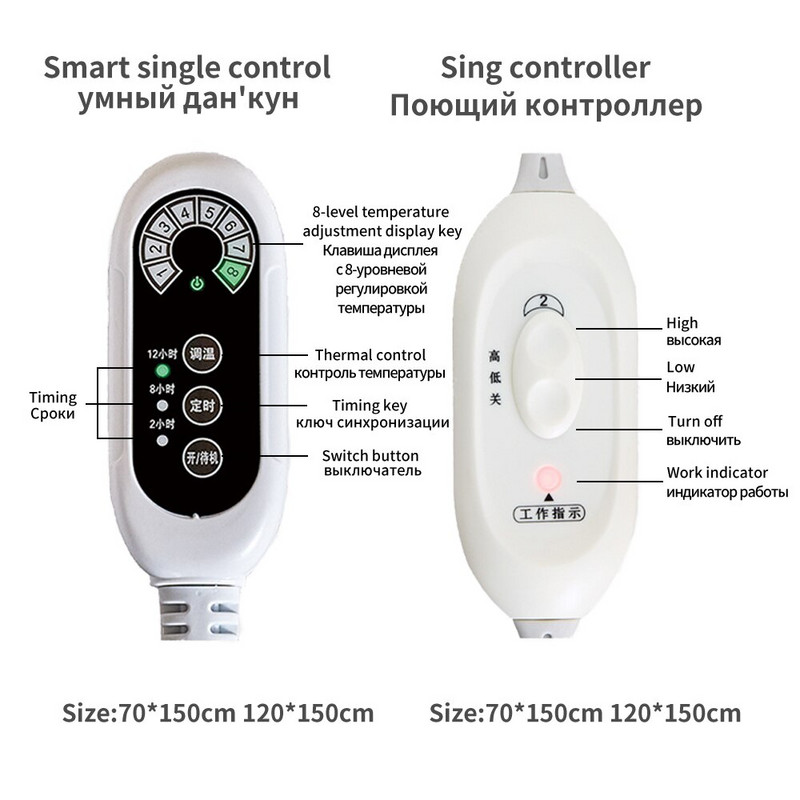 Elektrická deka, hrubší ohrievač, vyhrievaný termostat, tepelná deka, jeden matrac, 220 V, bezpečnostný fyzioterapeutický zimný ohrievač tela