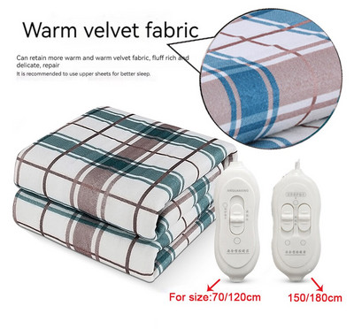 Elektrická deka, hrubšia ohrievač, vyhrievaná deka, matrac s termostatom, elektrická vyhrievacia deka, zimný ohrievač tela