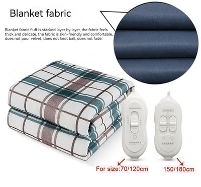 Elektrická deka, hrubšia ohrievač, vyhrievaná deka, matrac s termostatom, elektrická vyhrievacia deka, zimný ohrievač tela