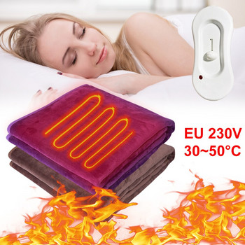 Електрическо одеяло 230V По-дебело отопляемо одеяло Матрак Зимно топло за тяло Електрическо отоплително одеяло за дома Автомобил Офис