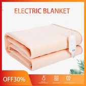 Pătură electrică pentru încălzire Încălzitor reglabil Încălzitor de iarnă Pătură de încălzire USB pentru gât Pătură încălzită portabilă Pătură pentru încălzire