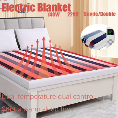 Elektrická deka 140 W, zimná bezpečnosť pre domácnosti, konštantná teplota, vykurovacia deka, inteligentný dvojitý ohrievač a vankúš