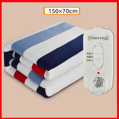 Pătură electrică 140w iarnă Siguranța casei Încălzire cu temperatură constantă Pătură caldă Încălzitor și pernă dublu inteligent