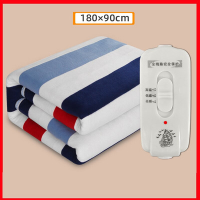 Pătură electrică 140w iarnă Siguranța casei Încălzire cu temperatură constantă Pătură caldă Încălzitor și pernă dublu inteligent