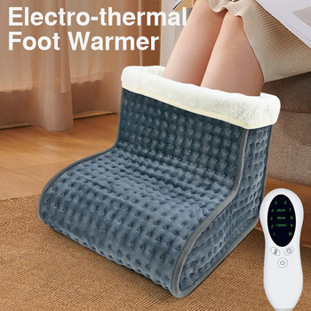 Ηλεκτρικός θερμαντήρας ποδιών Θέρμανση USB φόρτισης εξοικονόμησης ενέργειας Ζεστό κάλυμμα ποδιών Θερμαντικά μαξιλαράκια ποδιών για υπνοδωμάτιο στο σπίτι Κουβέρτα ποδιών ύπνου