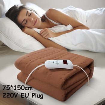 Електрическо одеяло 220v Автоматичен нагревателен термостат Хвърлете одеяло По-топло легло Легло Електрически матрак Отопляеми килими Мат Eu Plug