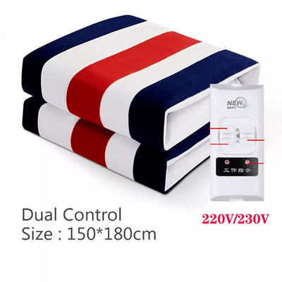 Pătură electrică 220v/110v cearșaf de pat pentru casă, încălzitoare termice, covoraș de încălzire, saltea, termostat de iarnă, încălzitor de corp, pernă dublă
