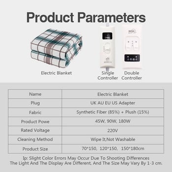220V Голямо електрическо одеяло По-дебел нагревател Единичен нагревател 180 см Отопляемо одеяло Термостат Отопление Heat Booster Подложка за легло Зима
