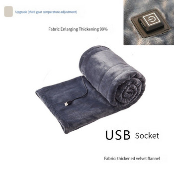 Φανέλα USB 5V Πιο παχύρρευστη Θερμοστάτης διπλής θερμαινόμενης κουβέρτας στρώματος Θερμοστάτης Ηλεκτρική κουβέρτα Θέρμανση σώματος Θερμότερη μαξιλαράκι για οικιακό γραφείο