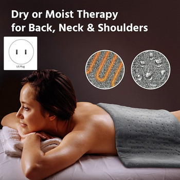 Изключително голяма електрическа нагревателна подложка за облекчаване на болки в гърба и спазми 12X24 инча - Мека топлина за влажна и суха терапия CNIM Hot