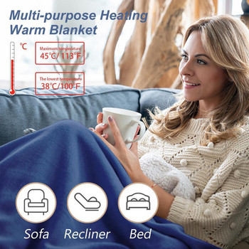 Θερμαινόμενη κουβέρτα σάλι με λειτουργία USB Ηλεκτρική αυτόματη απενεργοποίηση Ultra soft Throw Flannel Ζεστή κάπα για το αυτοκίνητο Γραφείο για το σπίτι Χειμερινά προμήθειες
