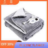 Elektrická deka veľkoobchodná teplá deka umývateľná kancelárska obedňajšia prestávka horúca deka chránič kolien na ruky deka s dvojitým použitím