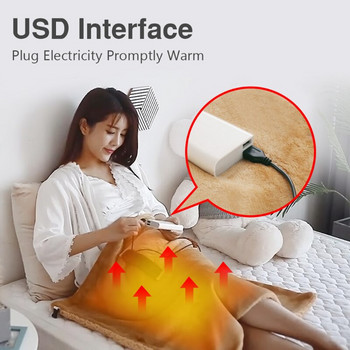 Ηλεκτρική κουβέρτα USB Μαλακό πιο παχύ θερμοσίφωνα Θερμοστάτης κρεβατιού Θερμοστάτης Φορητό ηλεκτρικό στρώμα θέρμανσης για οικιακό γραφείο 60*80cm Ζεστό
