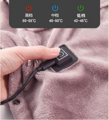 Ηλεκτρική κουβέρτα φόρτισης 5V USB Πολυλειτουργική φορητή Χειμερινή Θερμική Θέρμανση Πλένεται στο πλυντήριο Άνετος Θερμοστάτης 140x80cm
