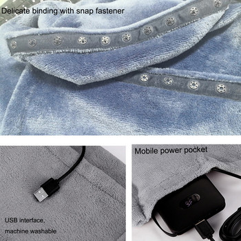 Електрическо отопляемо одеяло за шал, работещ с батерии, термостат за матрак, електрическо USB безжично обвивка за жени, по-топло отопляемо одеяло