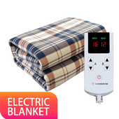 Teplejšia elektrická deka, nastaviteľný ohrievač, zimný ohrievač, vyhrievaná deka, ručná terapia, USB podložka na krk, prenosná ohrievacia deka